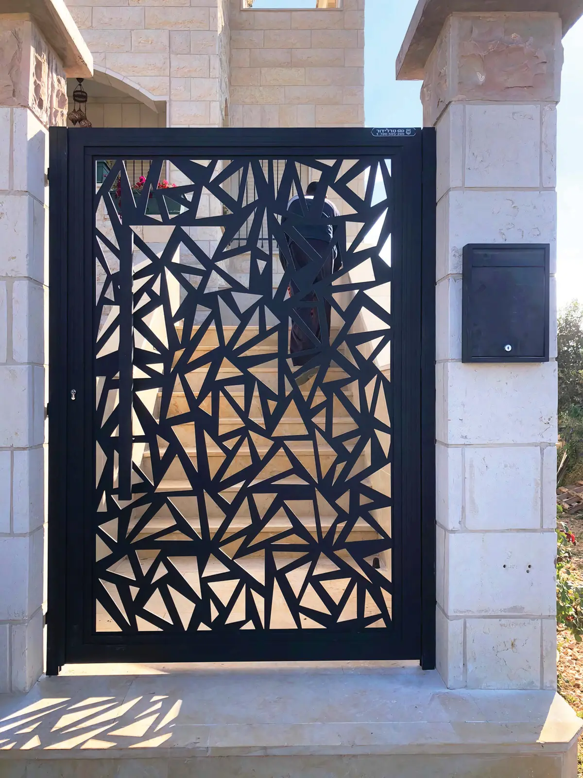 Laser-Cut Fencing